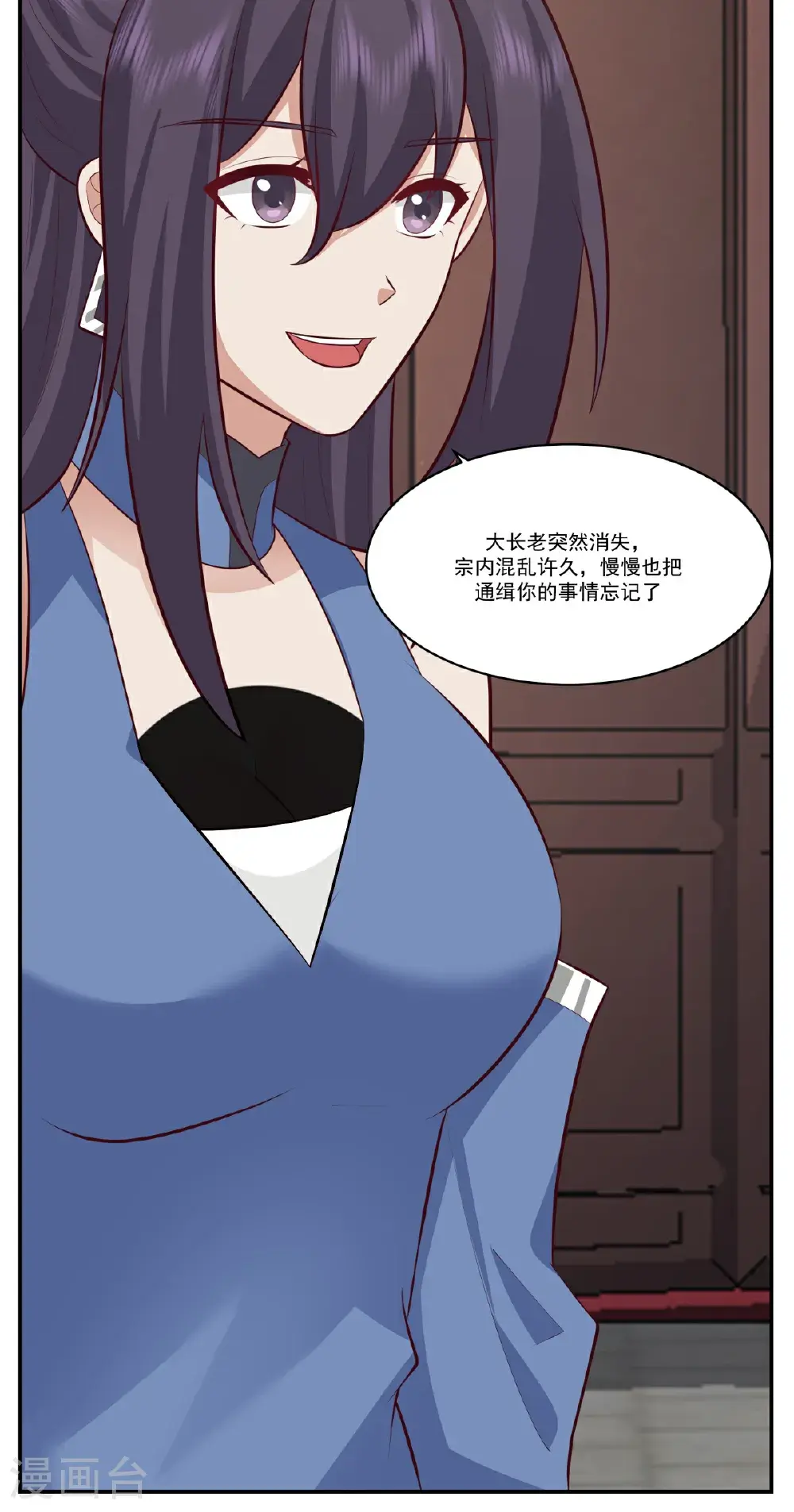 第436话 却道故人归来14