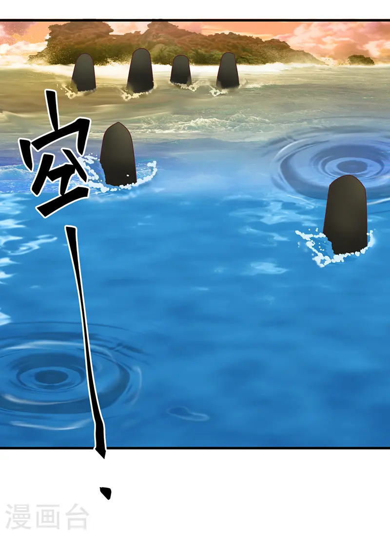 第67话 生死时刻5