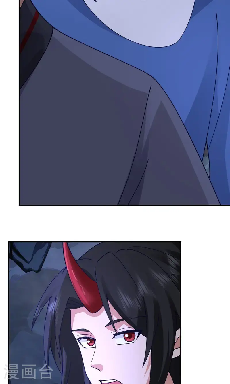 第411话 暗访8