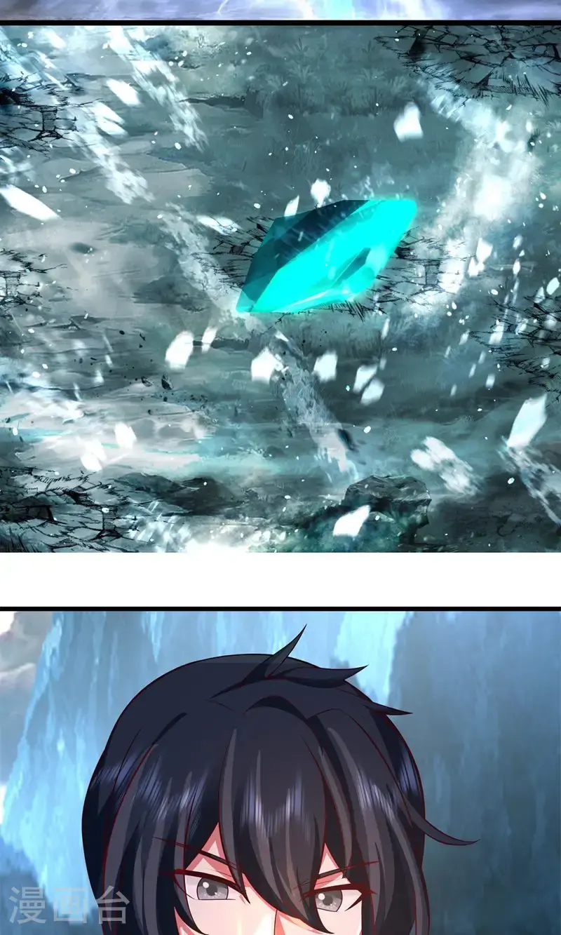 第402话 玄妙神力8