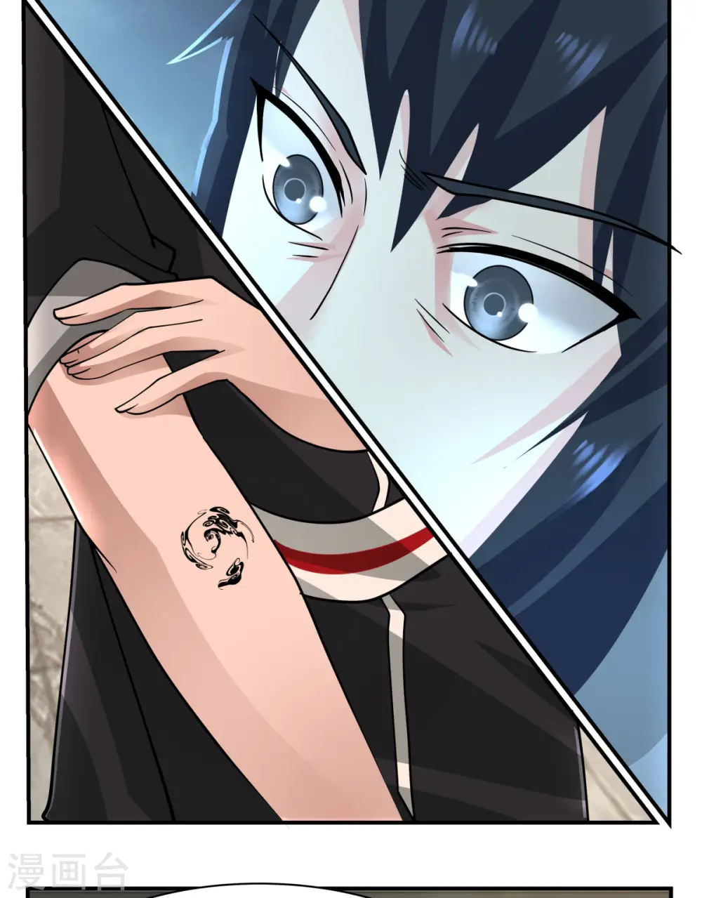 第176话 寻找令牌19