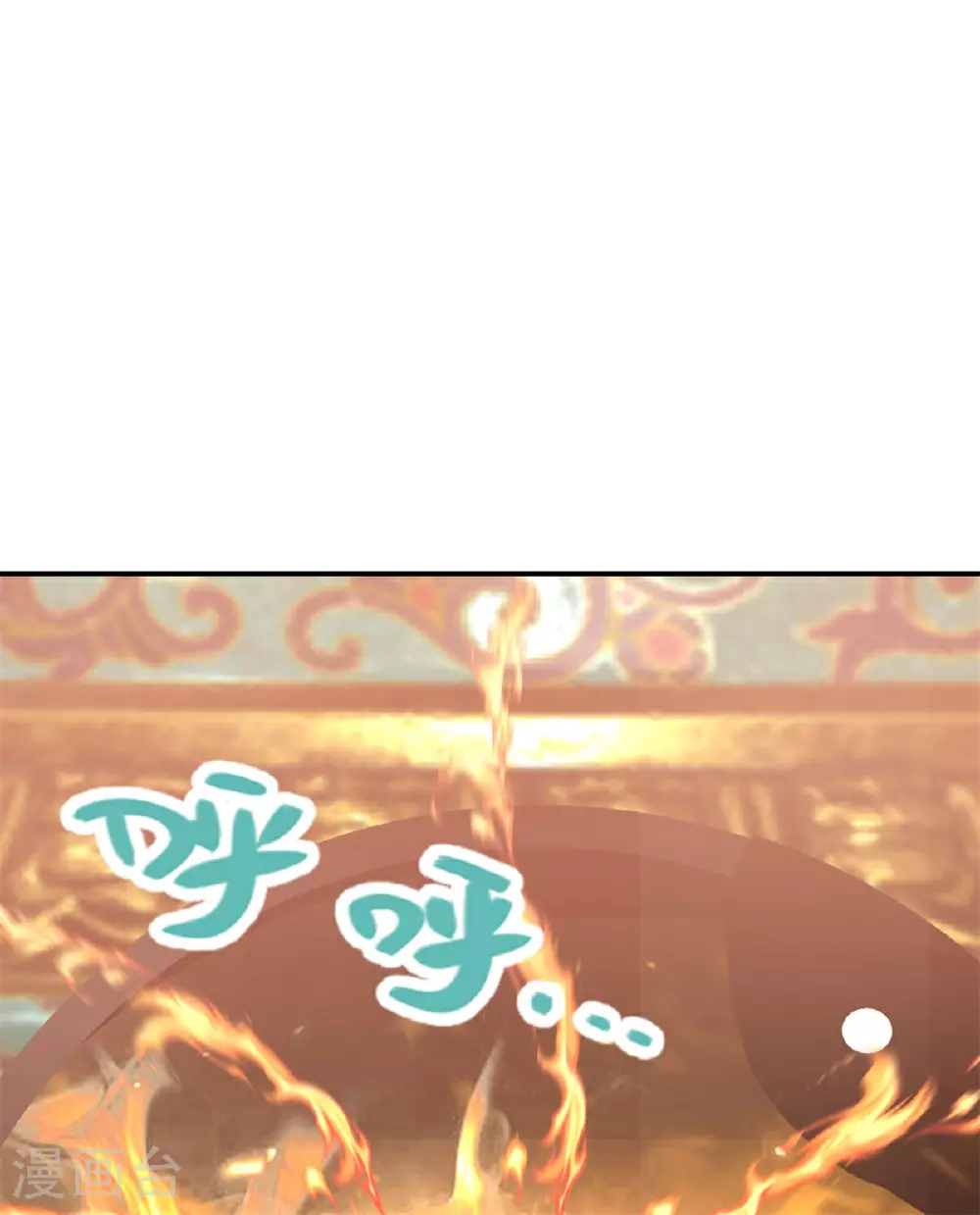 第373话 心思不纯9