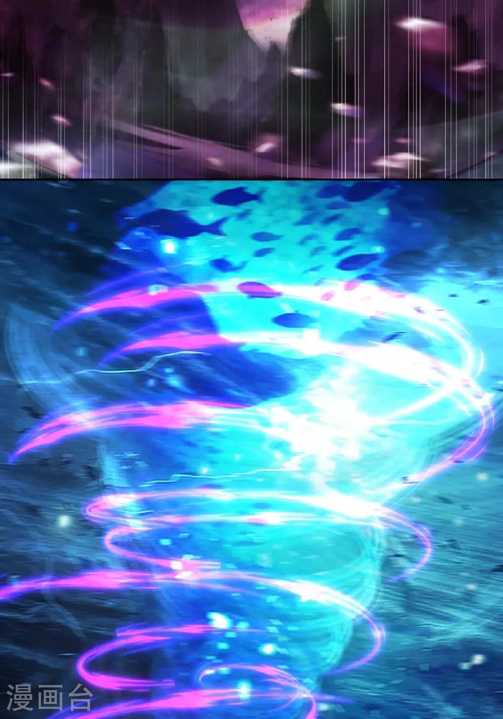 第445话 魔种爆发16
