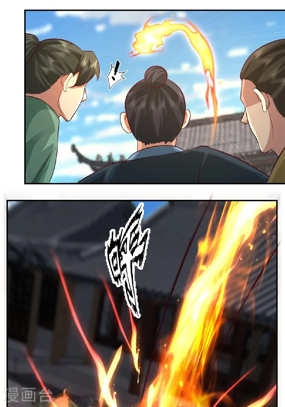 第443话 刻意针对18