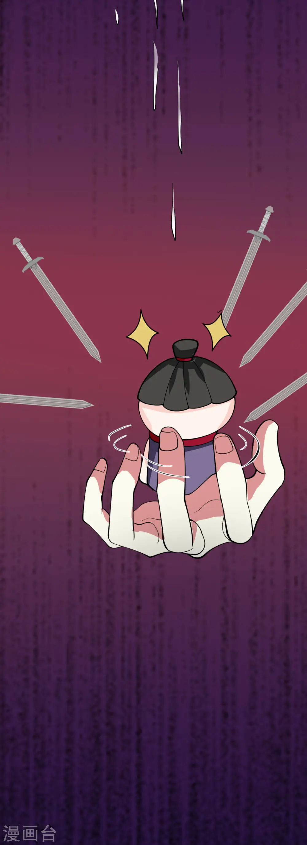 第265话 修复傀儡11