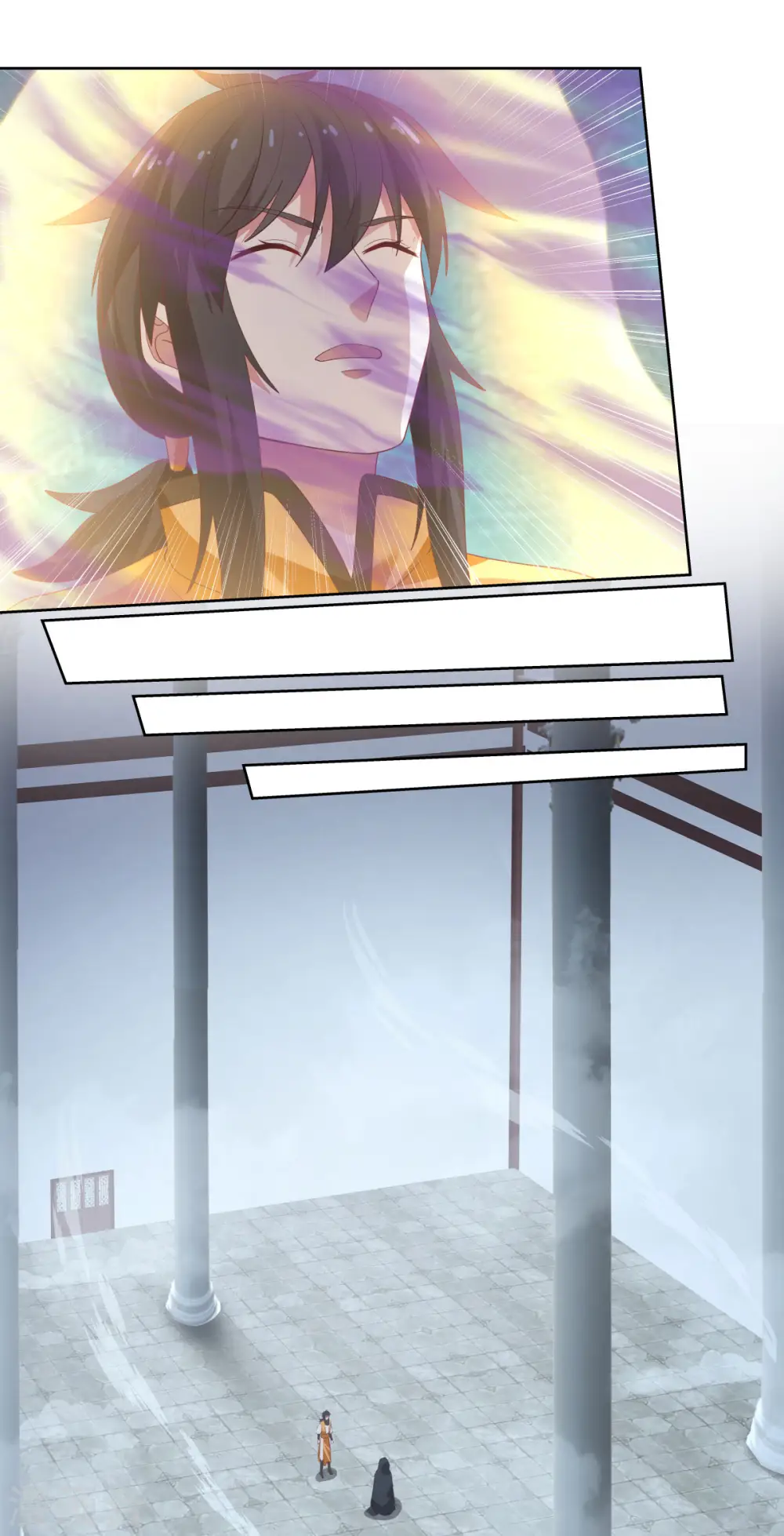 第146话 金骏兽6
