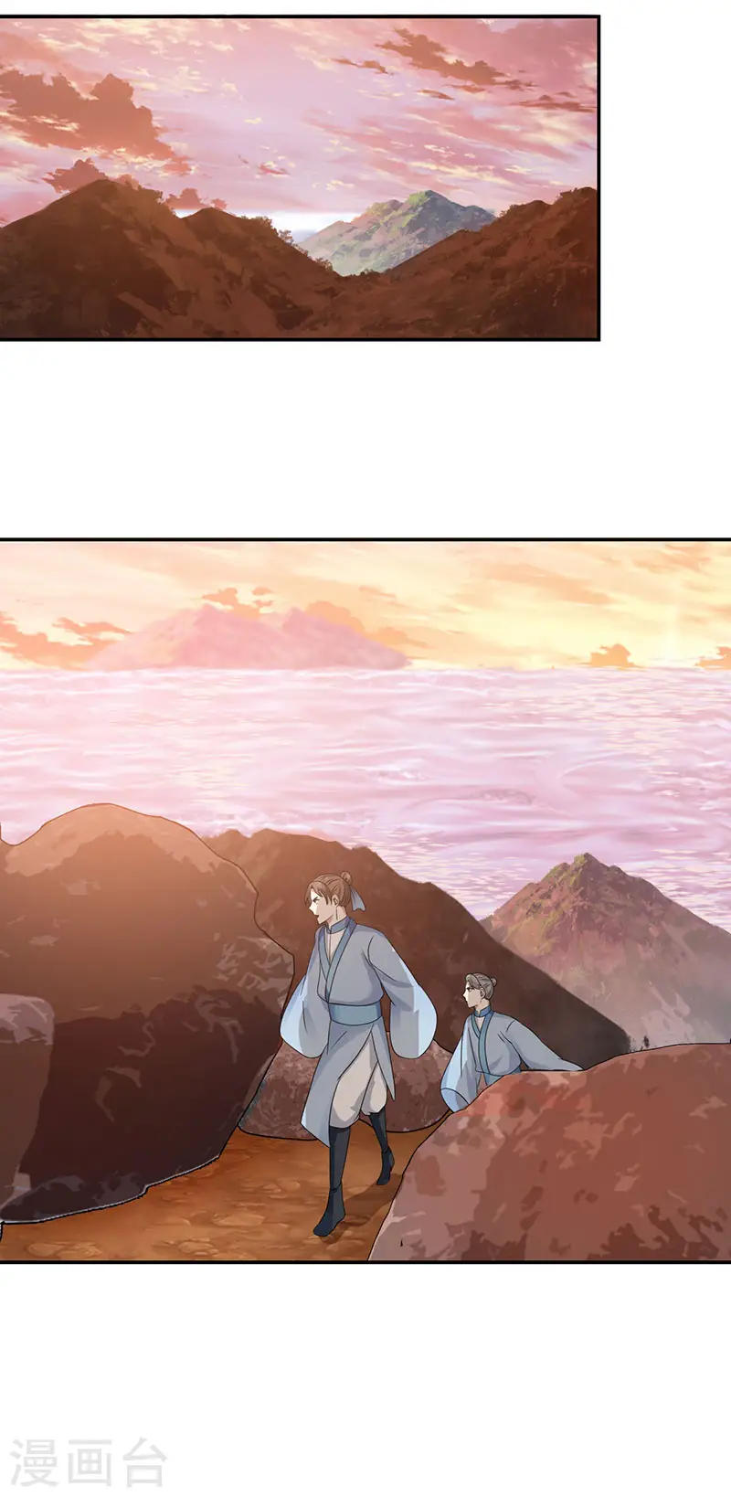 第105话 精魄现世10