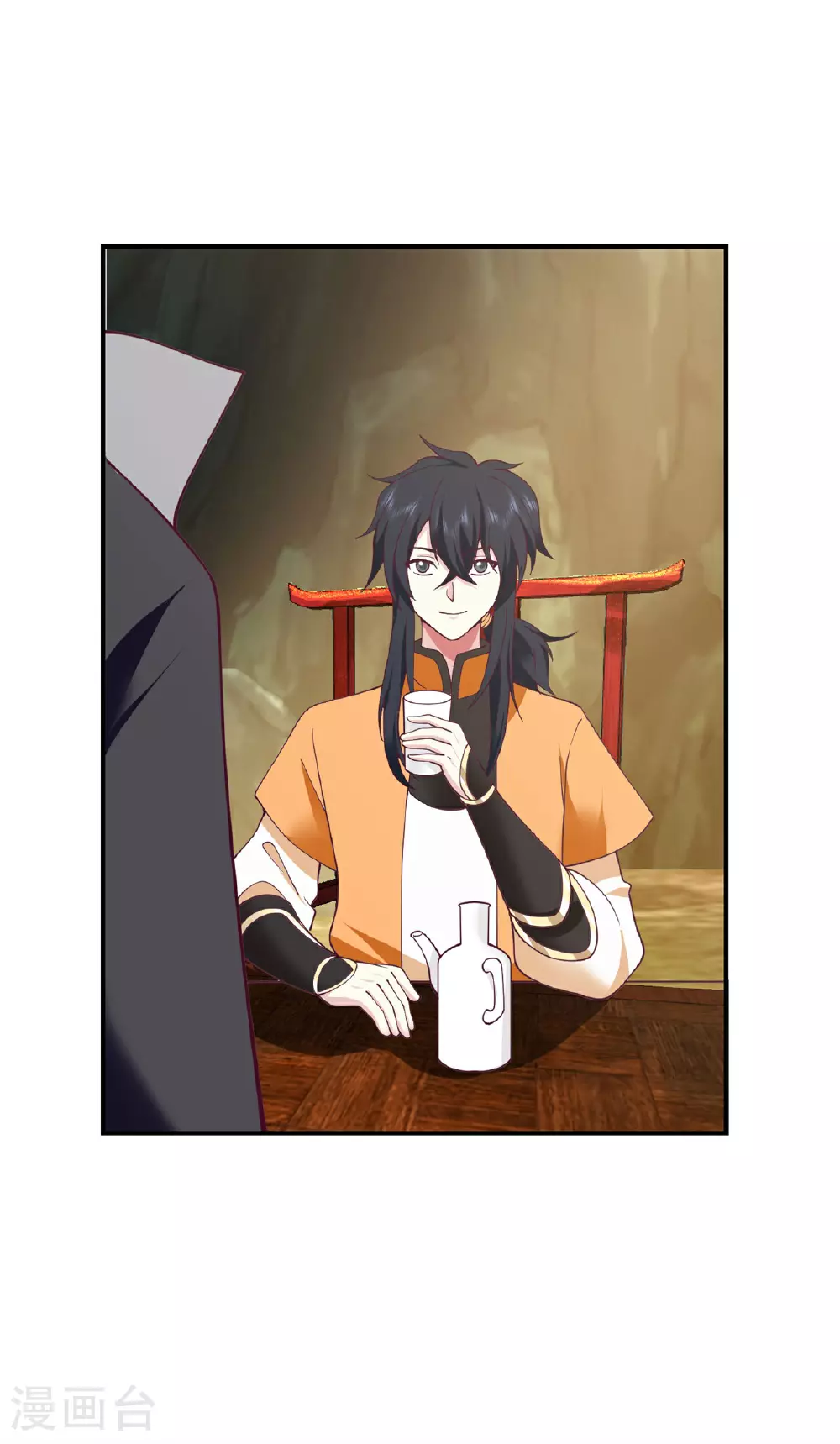 第375话 灵藤成长8
