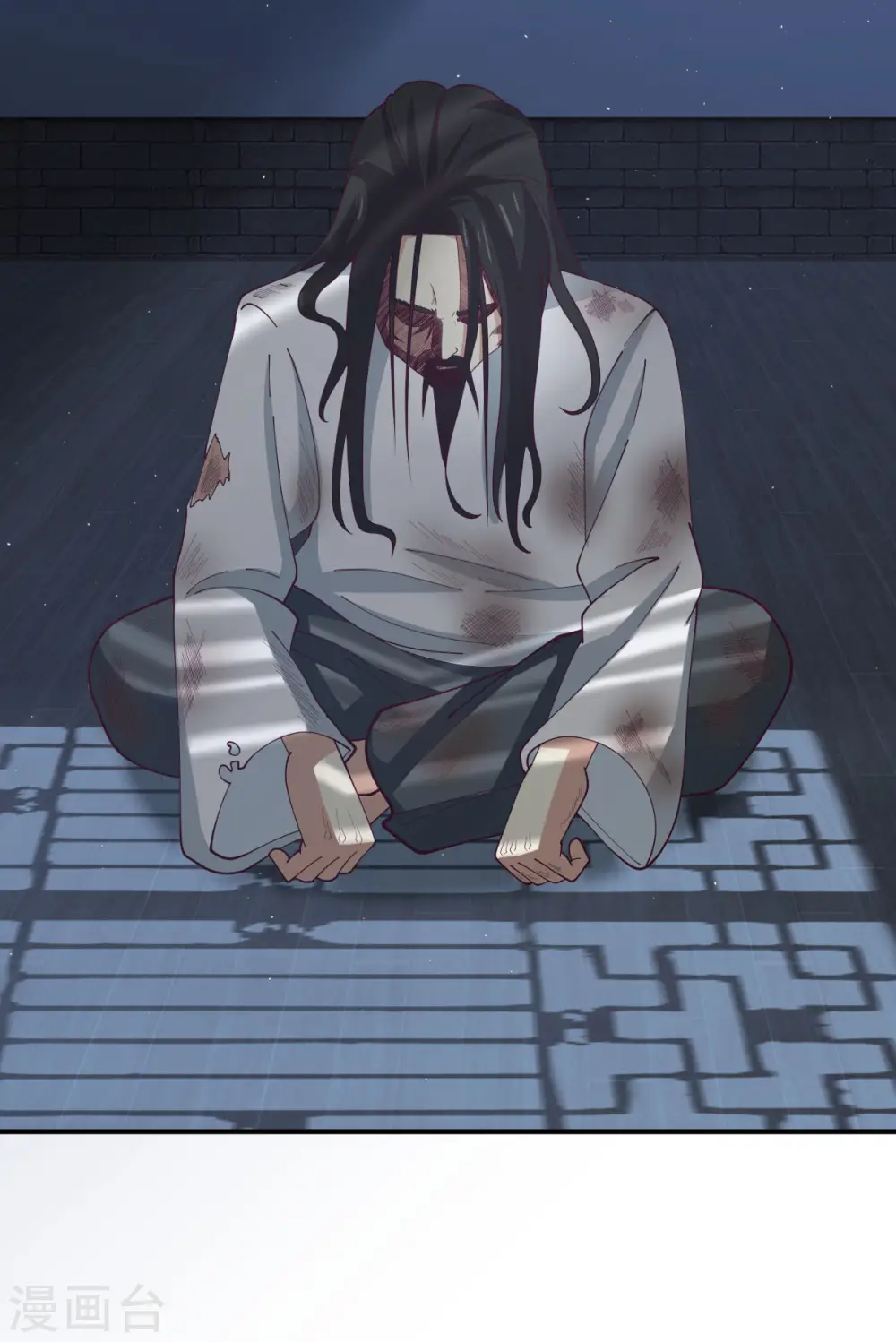第167话 结盟2