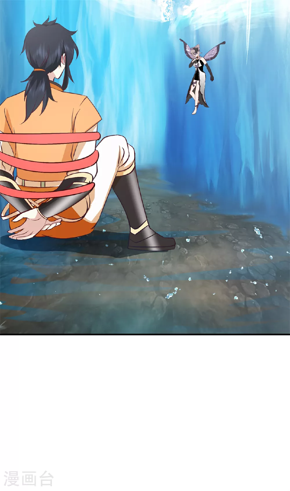 第368话 隐匿阵法16
