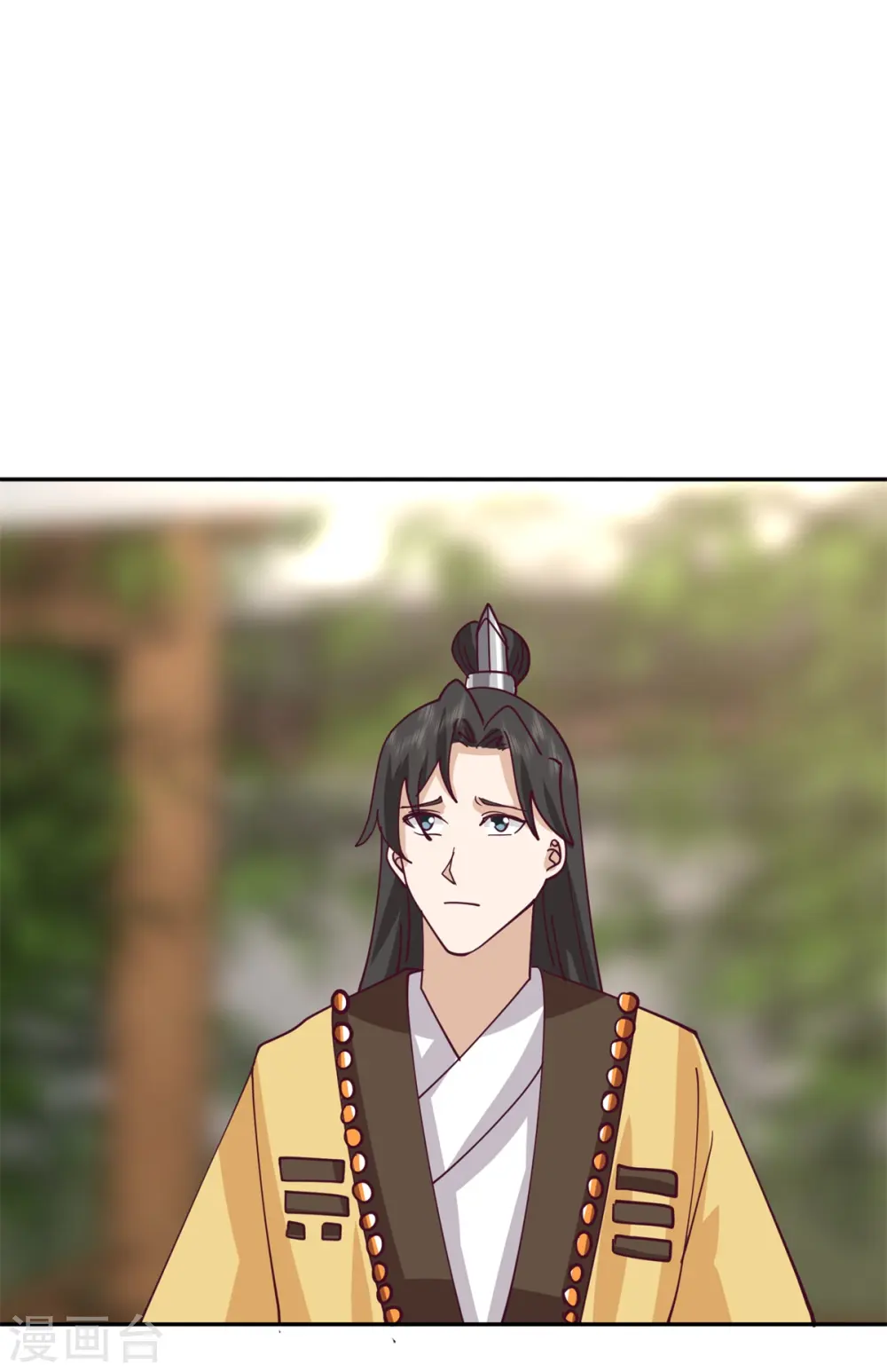 第323话 吸收灵蚌0