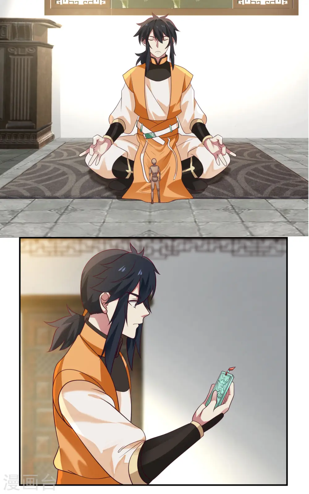 第140话 炼制傀儡20