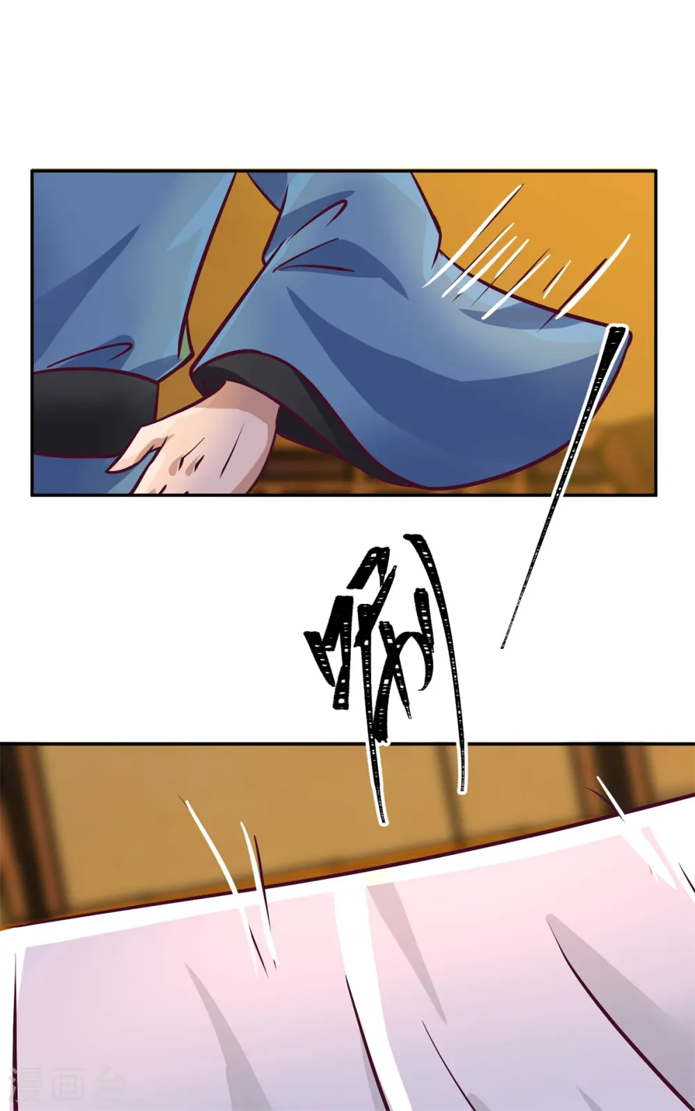 第317话 神月洞府14