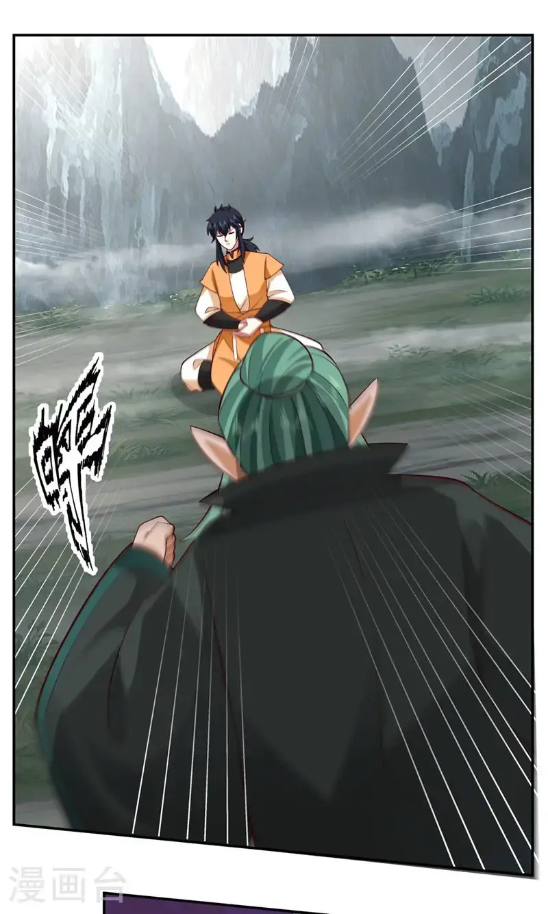 第409话 又见月华初0