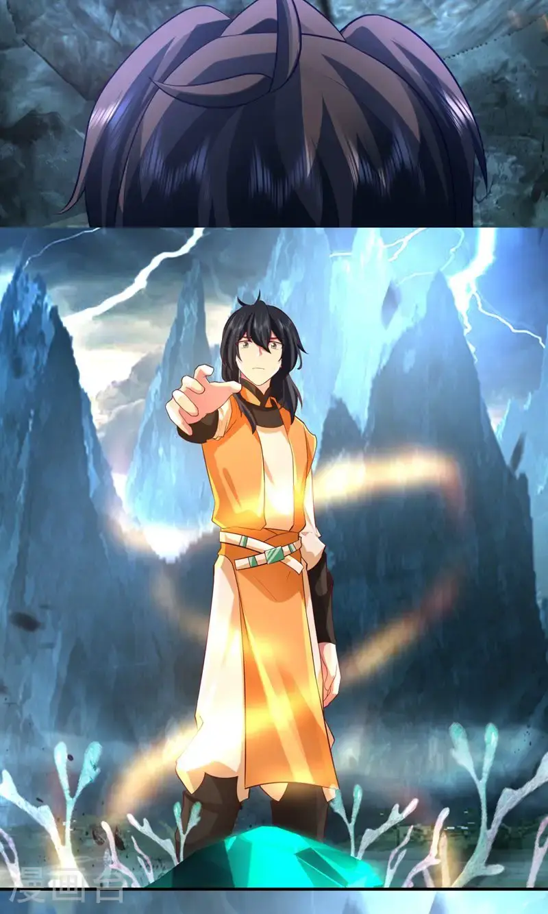 第402话 玄妙神力4