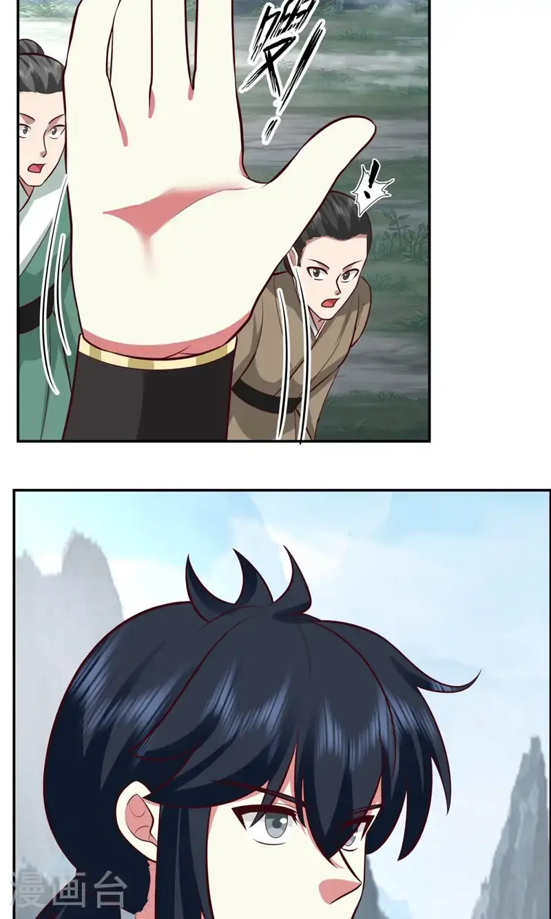 第417话 杀人灭口15