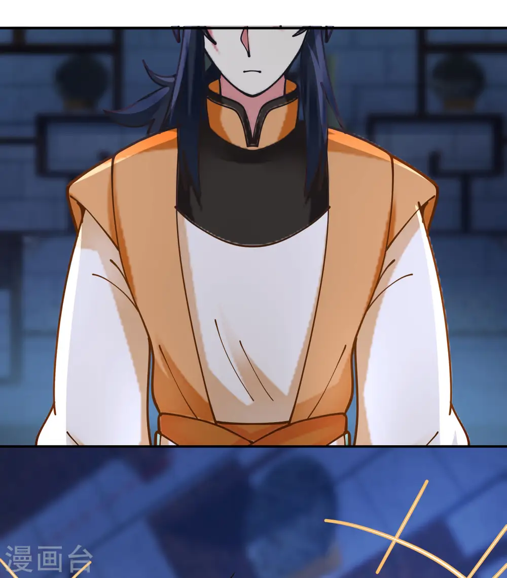 第271话 神奴门使者4