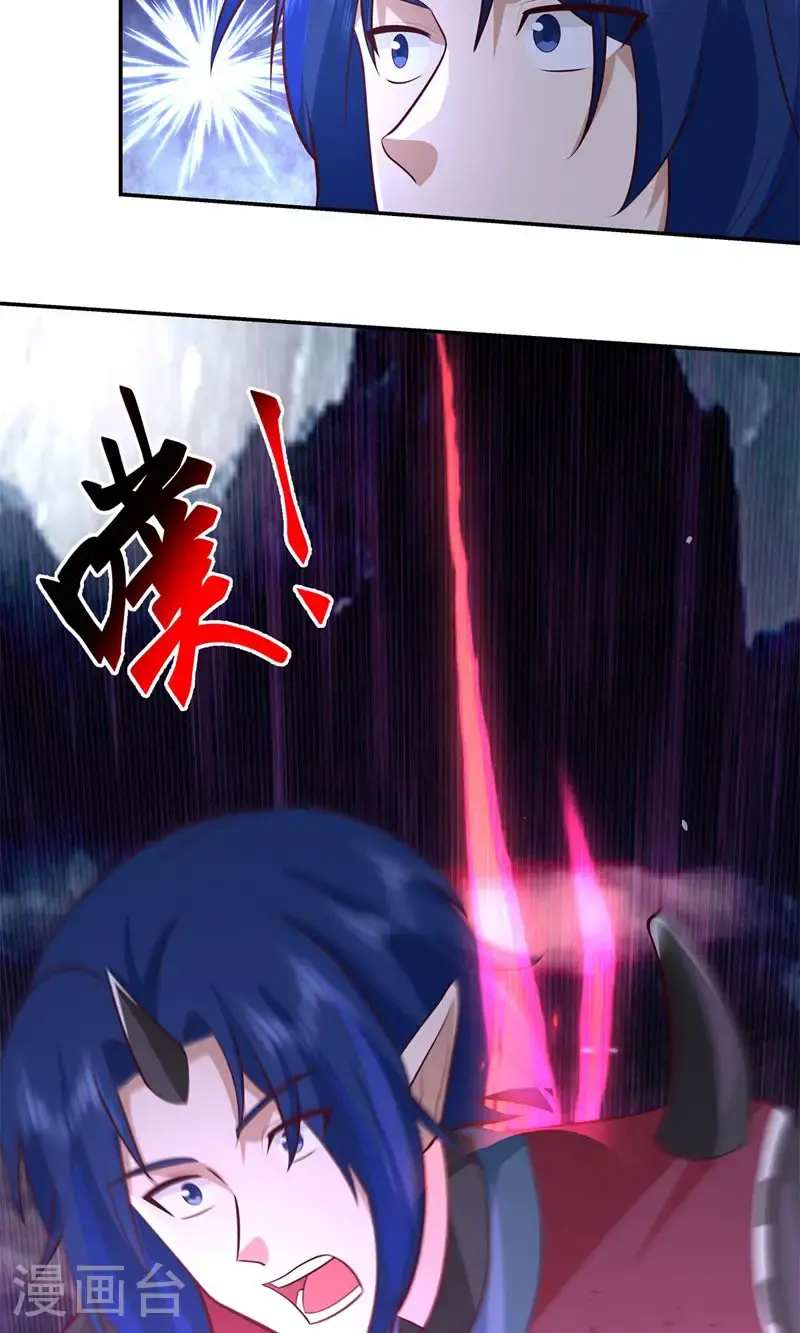 第417话 杀人灭口1