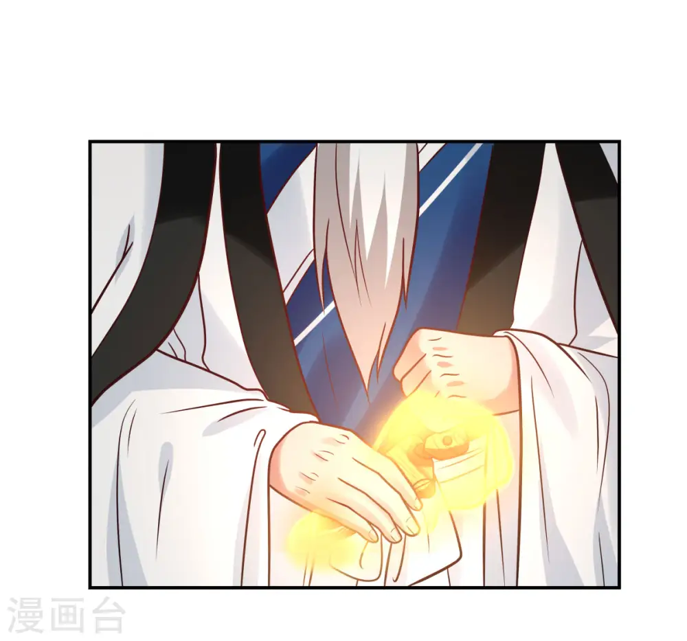 第127话 拍卖傀儡8