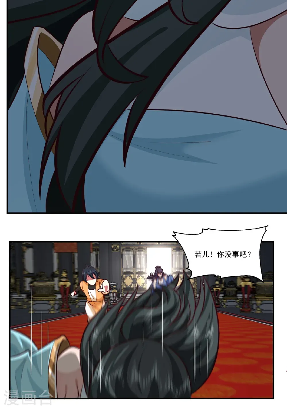 第440话 神力翻涌16