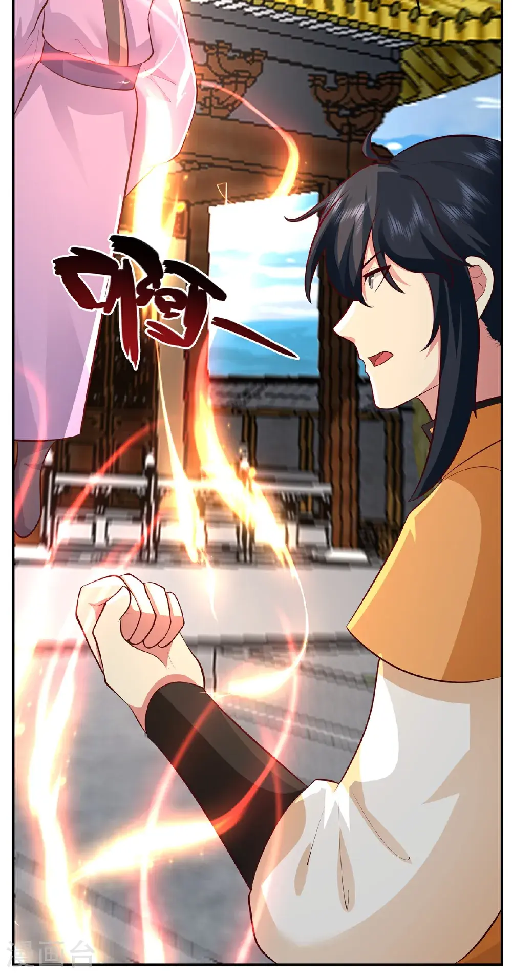 第439话 下马威17