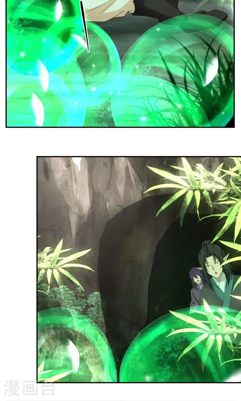 第404话 风暴之灵18