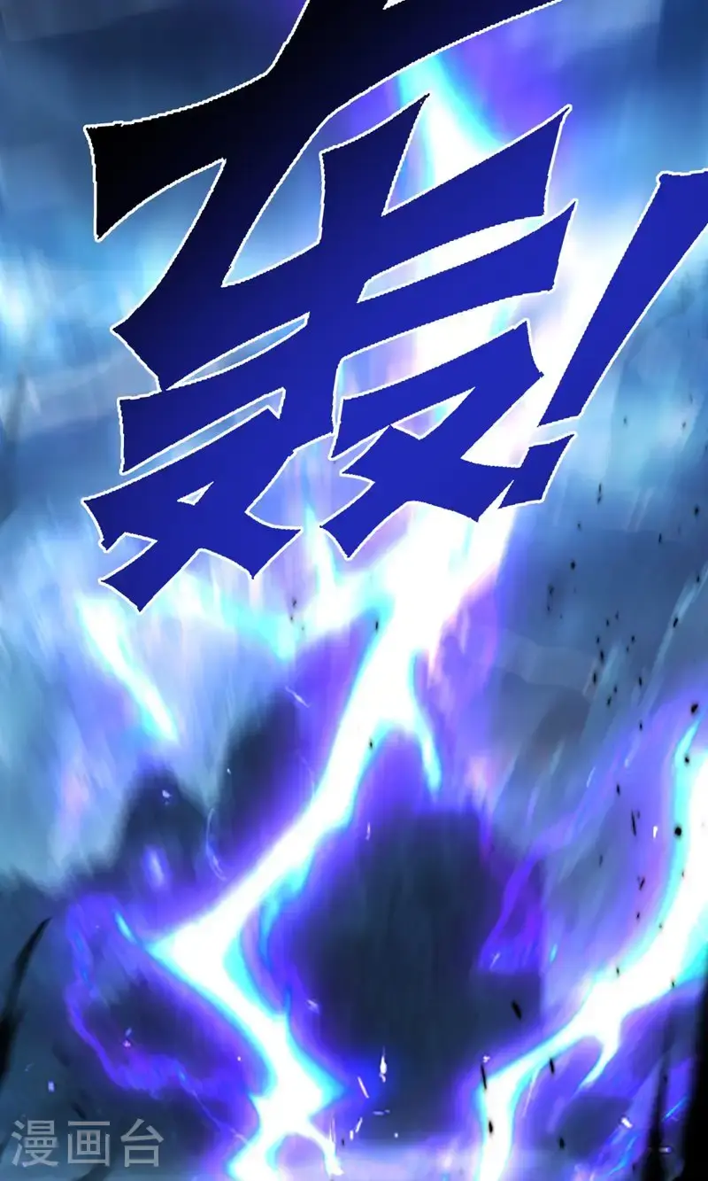 第411话 暗访13