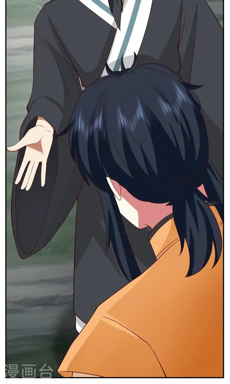 第409话 又见月华初19