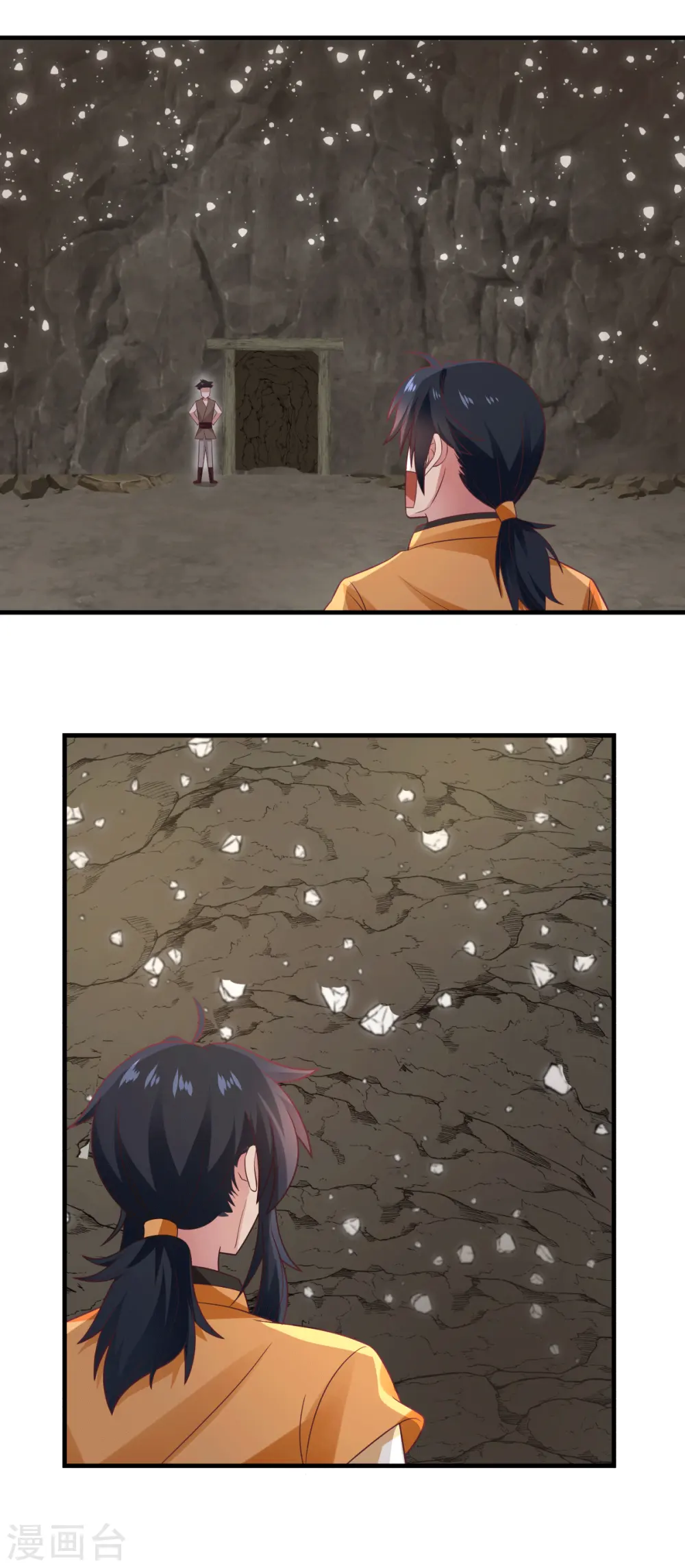 第71话 紫金老祖1