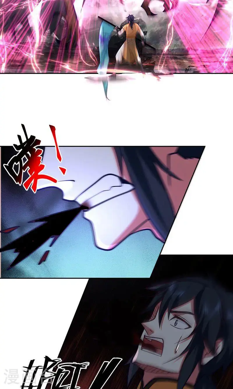 第391话 背水一战14