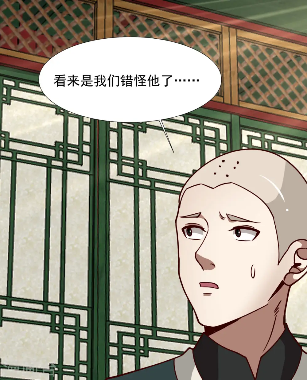 第227话 起死回生17