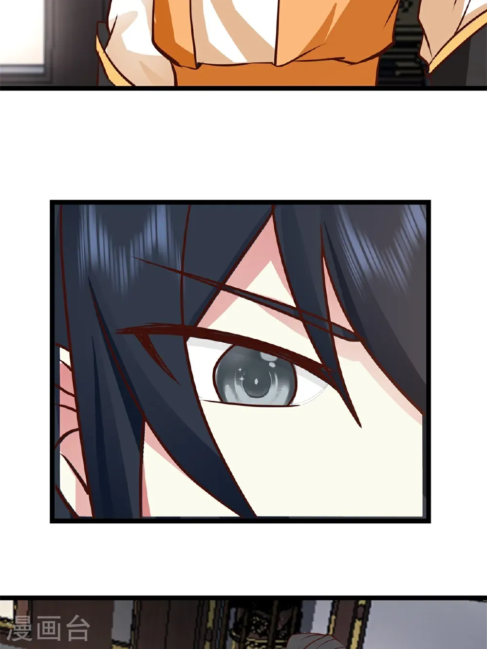 第461话 修仙联盟1