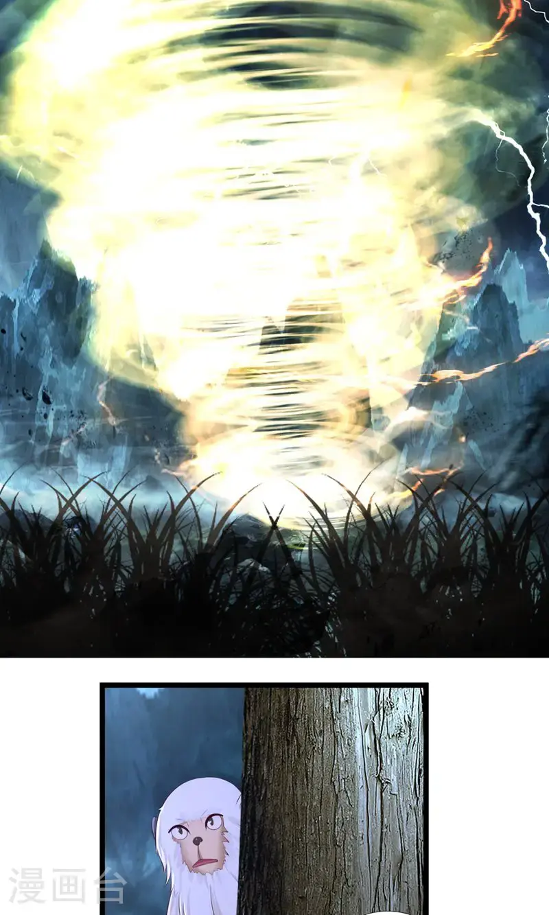 第402话 玄妙神力13