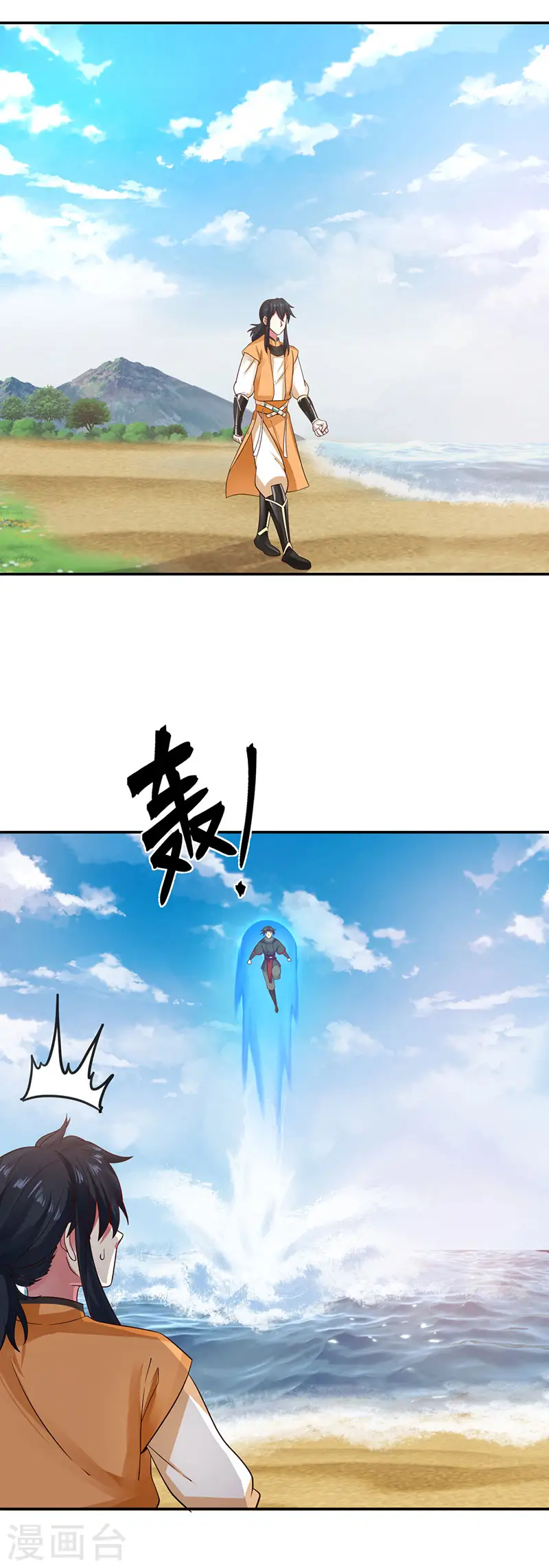 第103话 团灭11