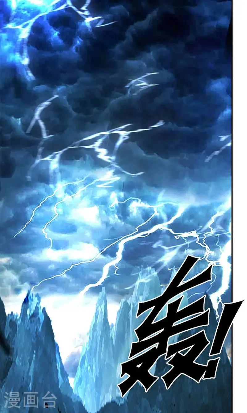 第403话 应抗风暴13