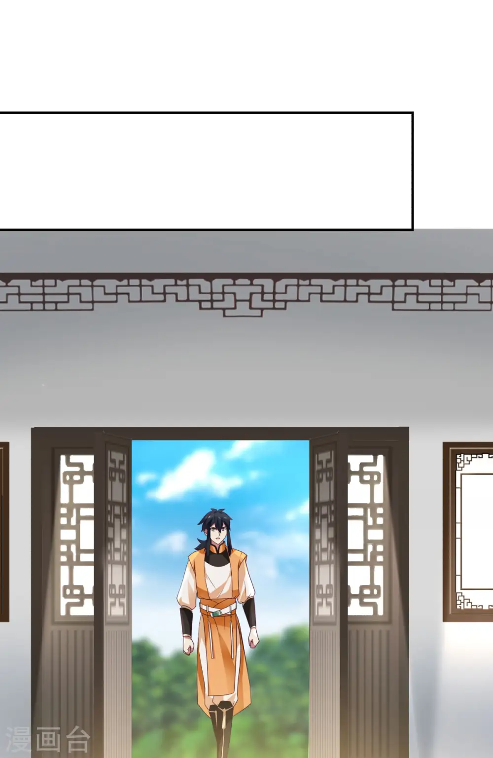 第140话 炼制傀儡18