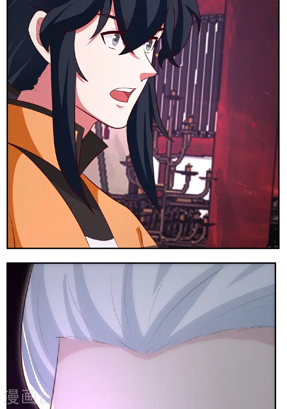 第433话 神月老人10