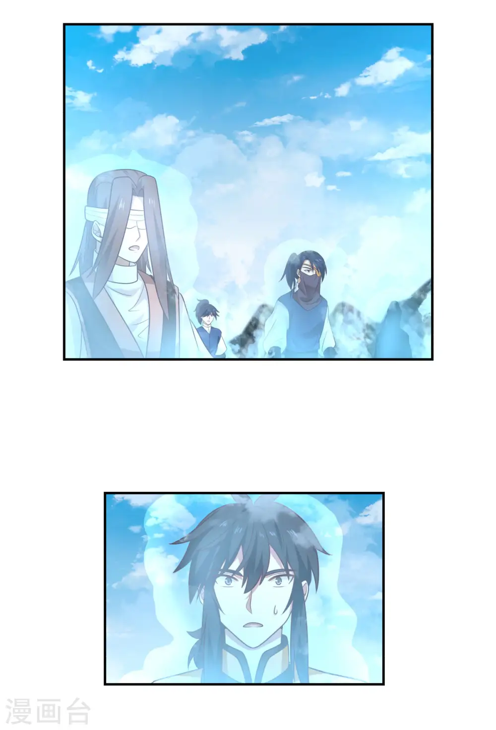 第133话 兽卵25