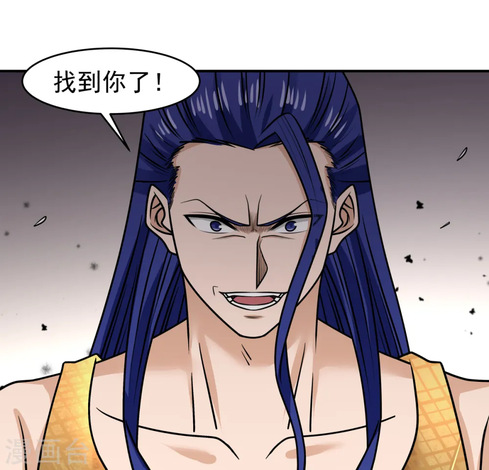 第56话 进阶成功27