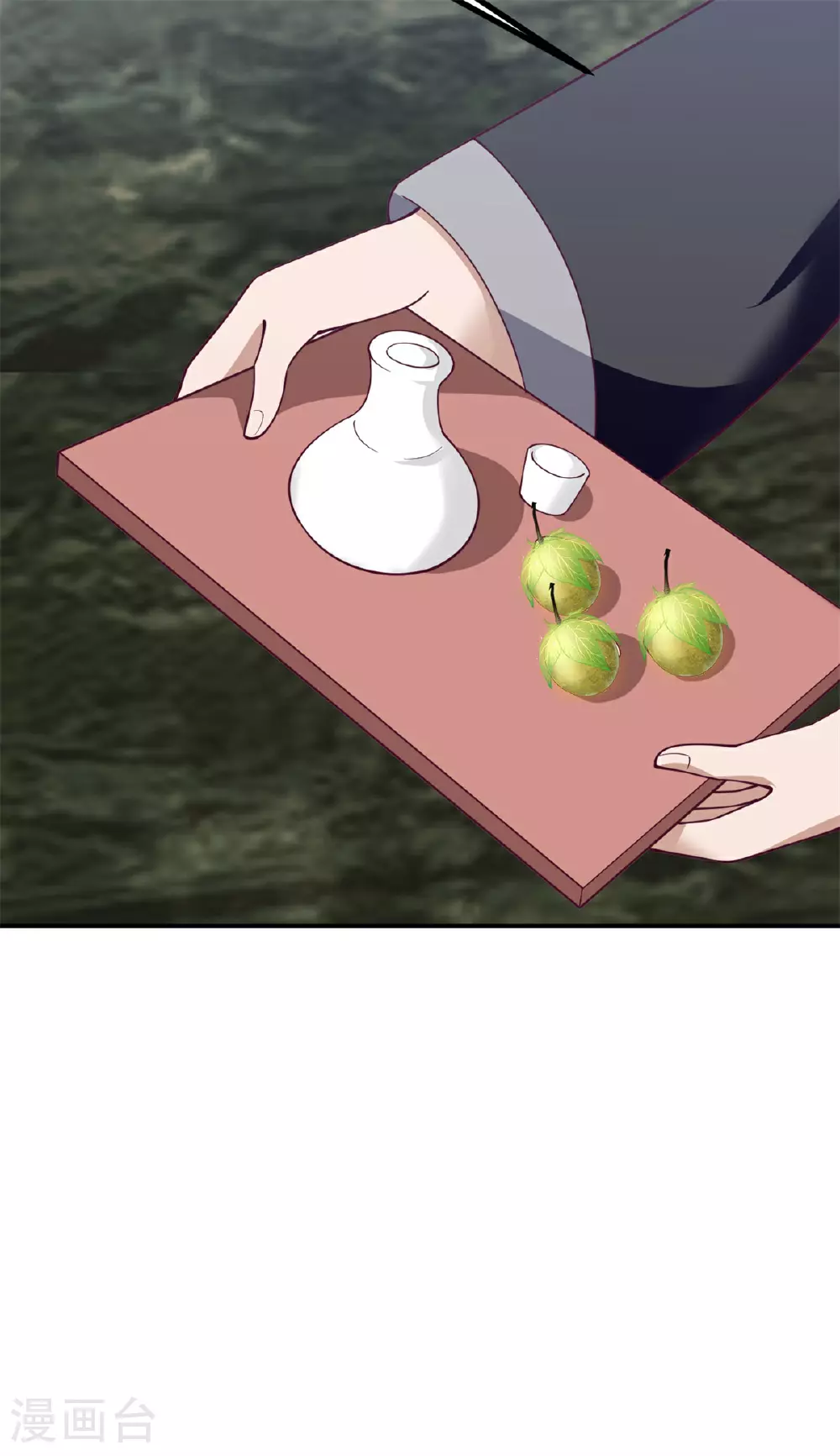 第375话 灵藤成长3