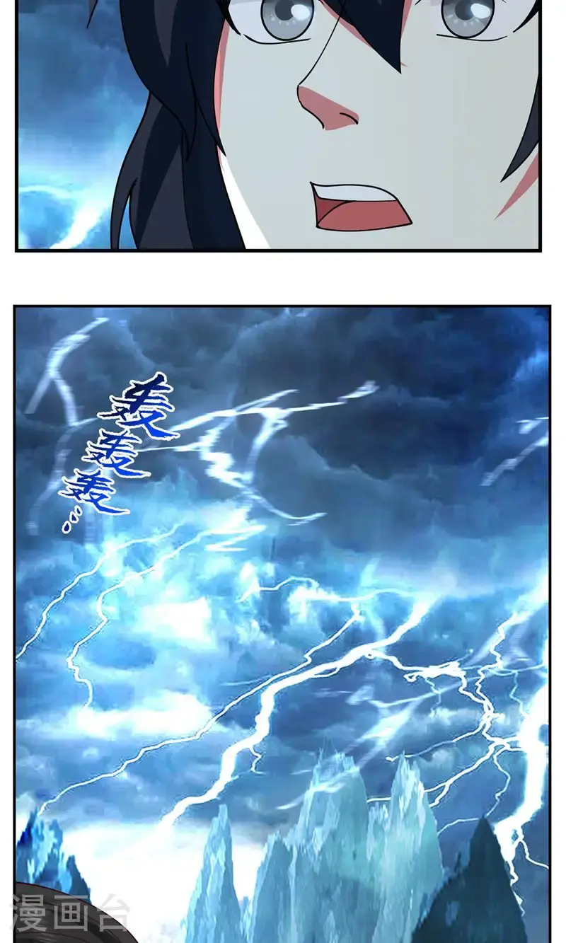 第406话 闹事6