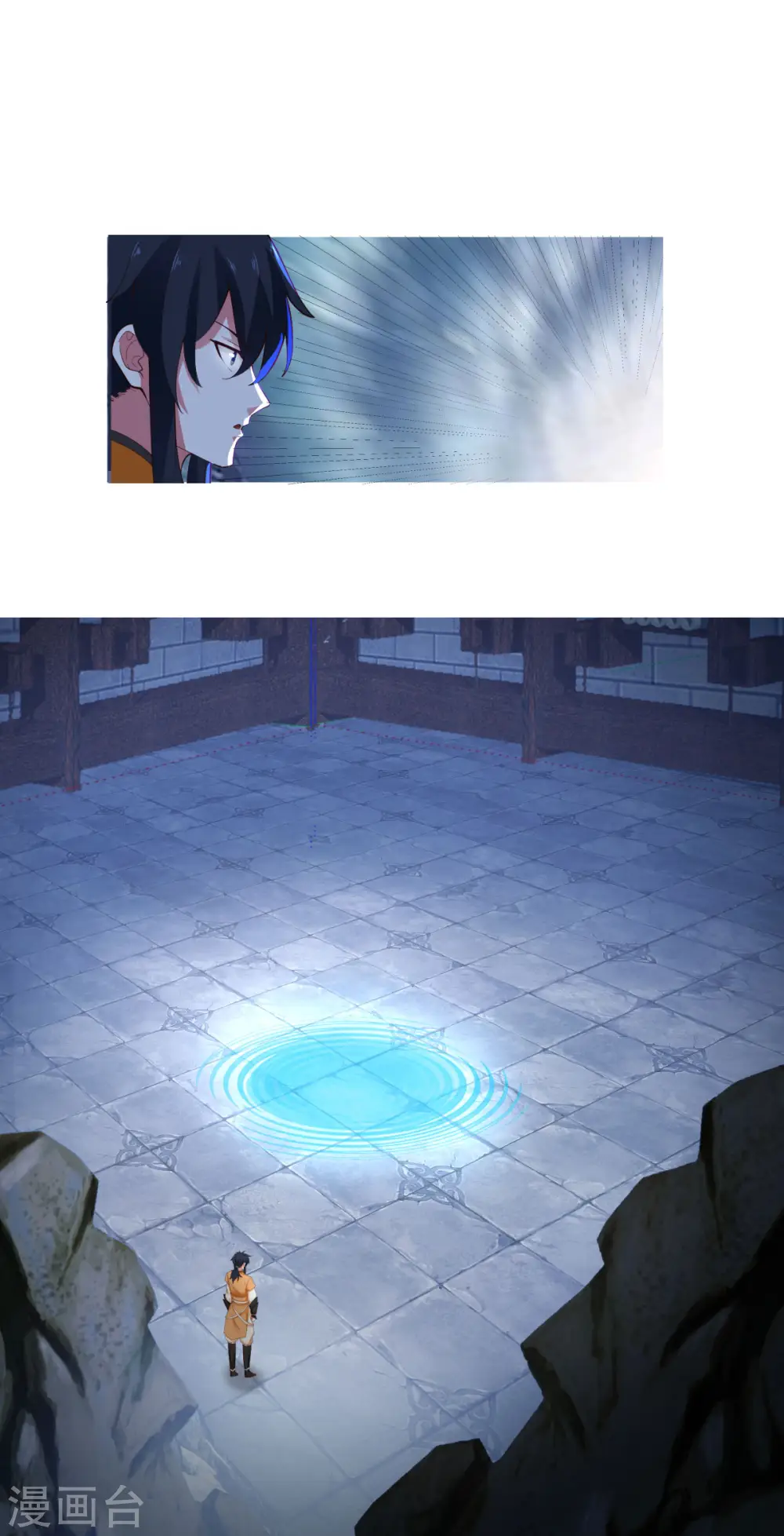 第270话 神格0