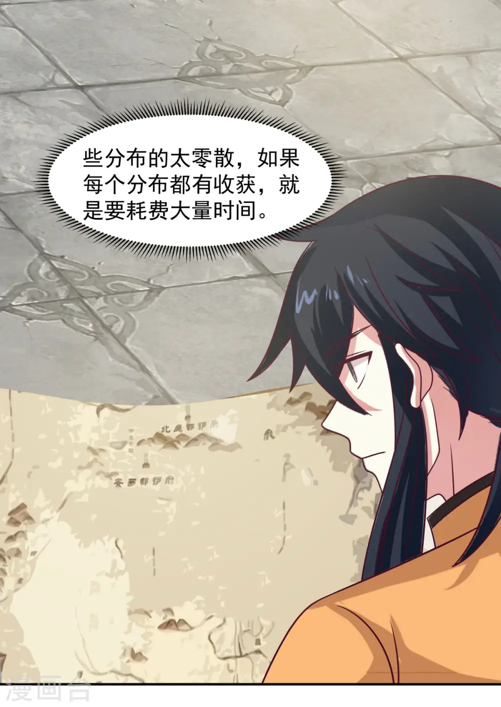 第273话 神奴门弟子6