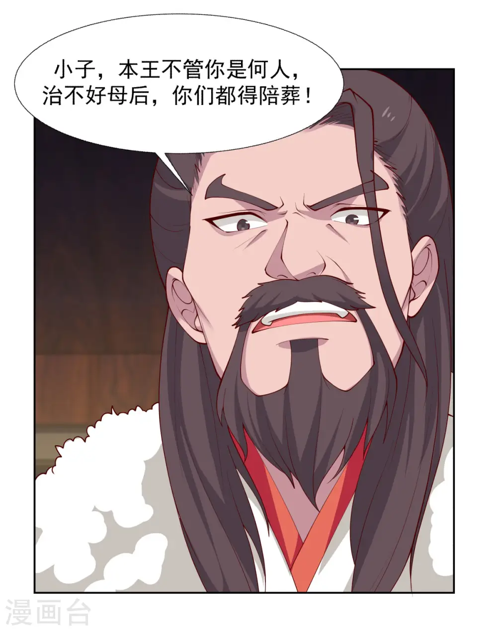 第227话 起死回生0