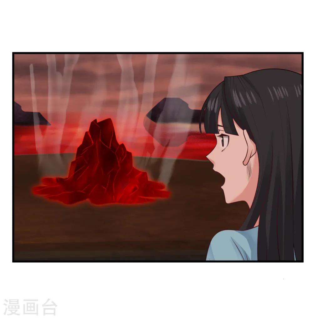 第56话 进阶成功3