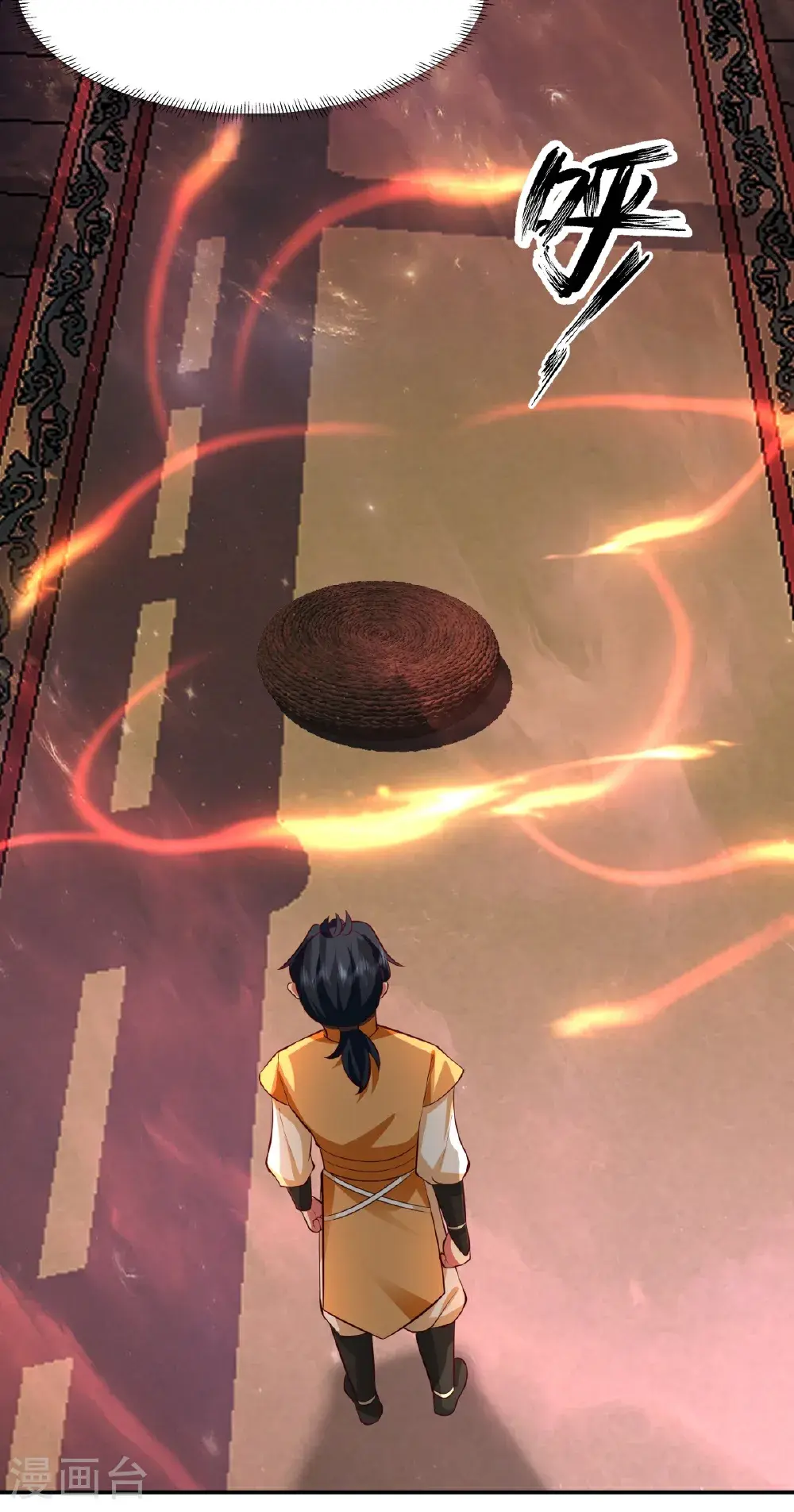 第433话 神月老人14
