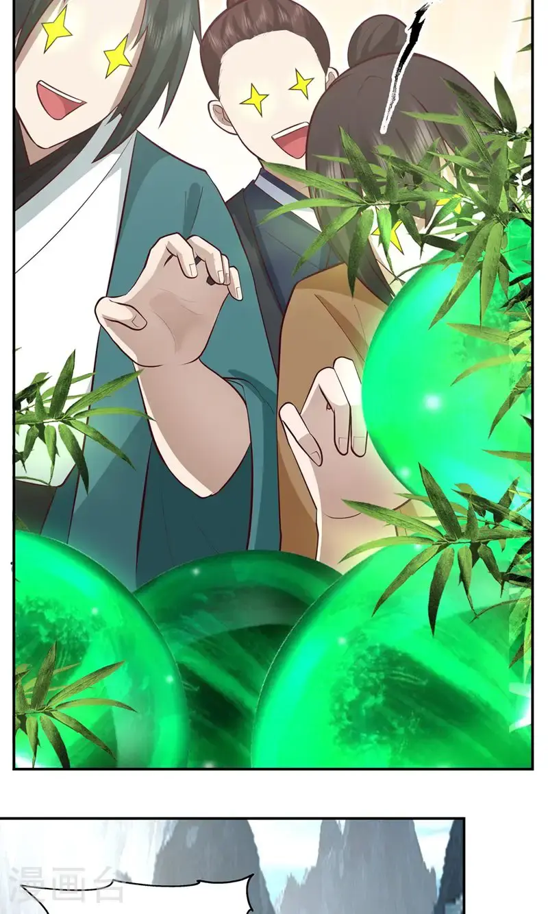 第405话 收服人心2