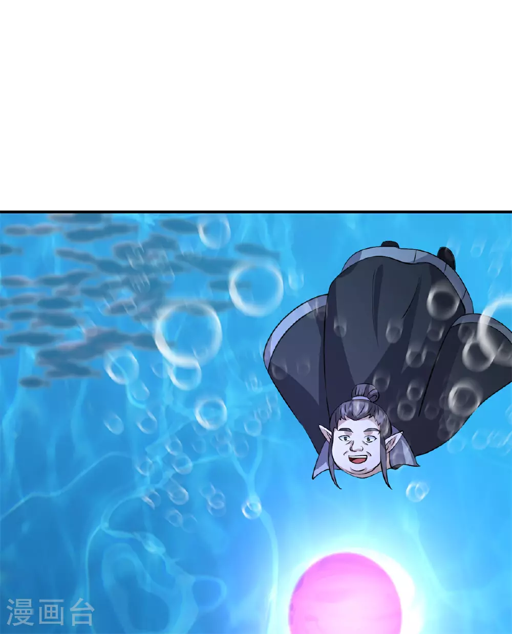 第369话 渔翁得利18