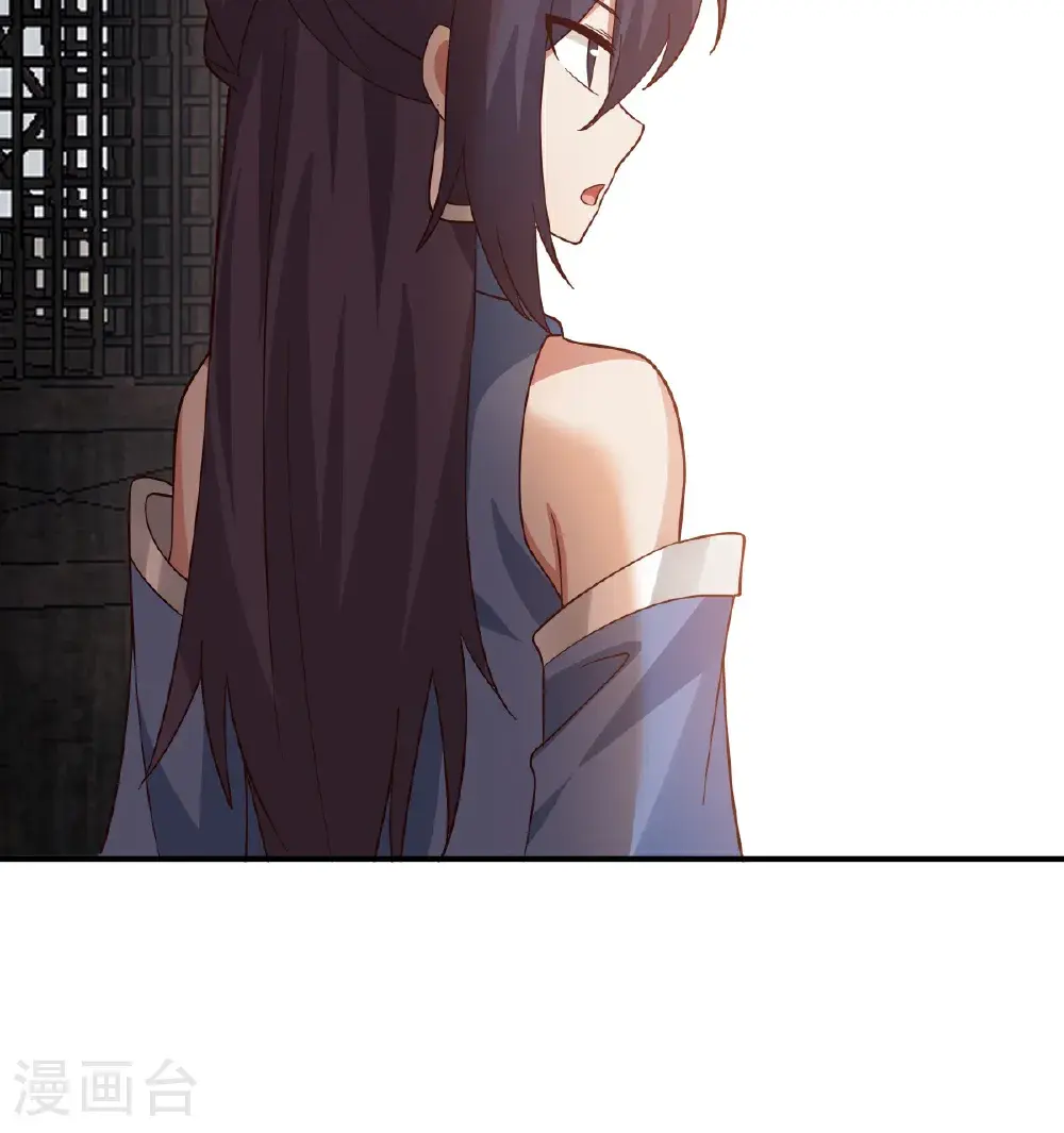 第437话 会面沧长老5