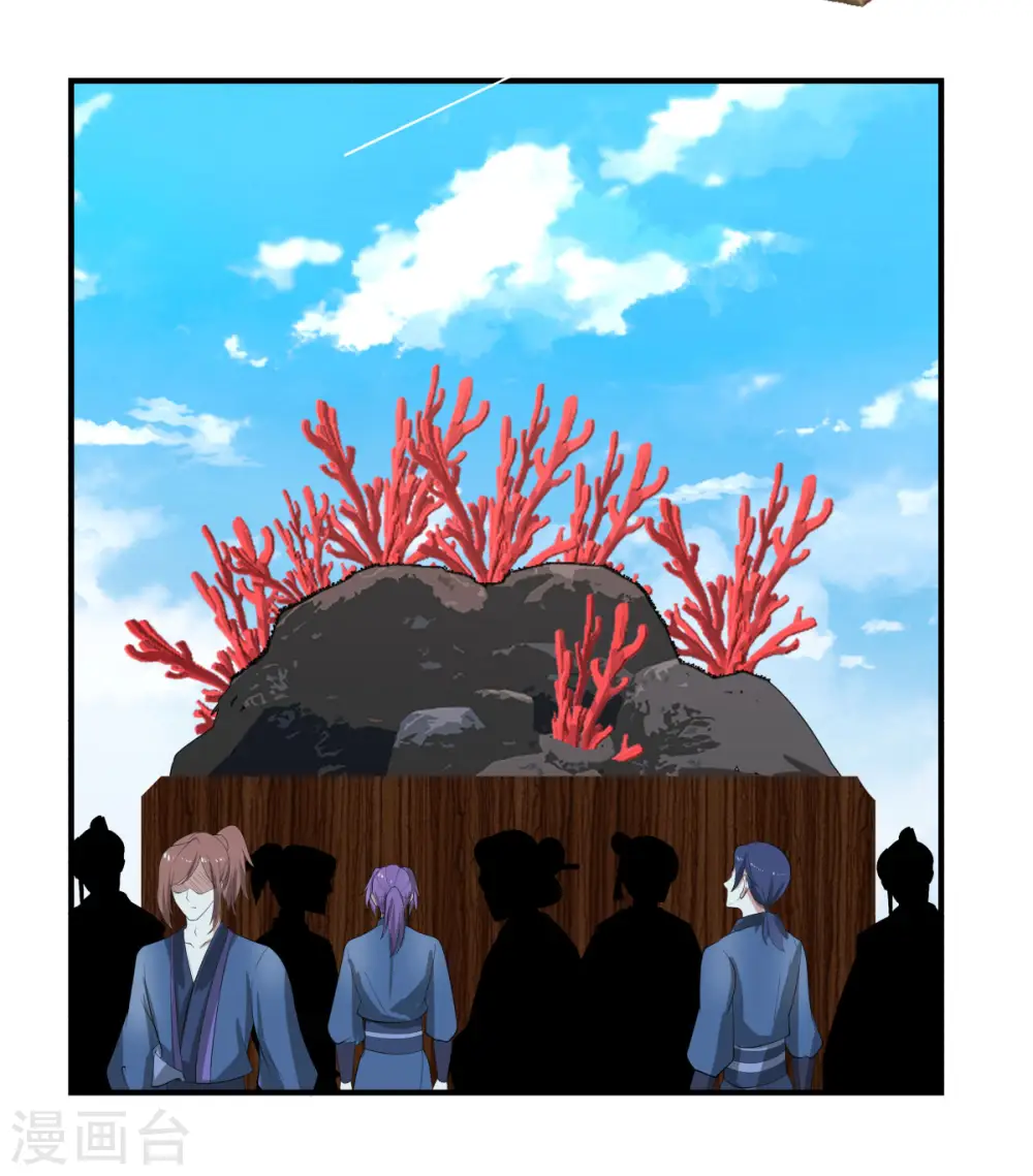 第158话 小心内宗15
